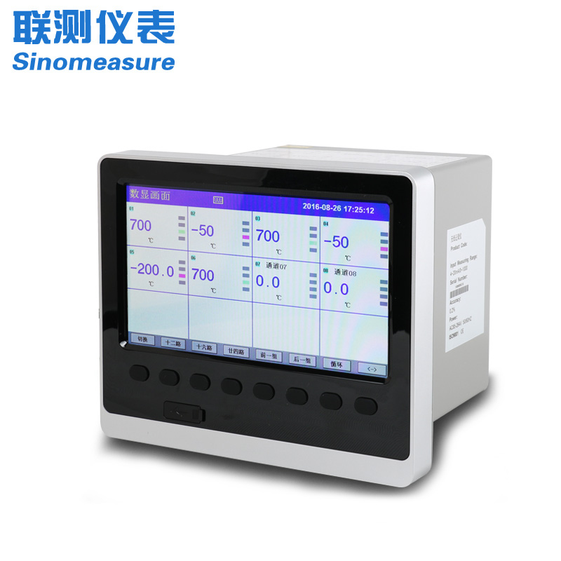 聯(lián)測SIN-R6000C無紙記錄儀