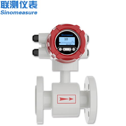 電磁流量計